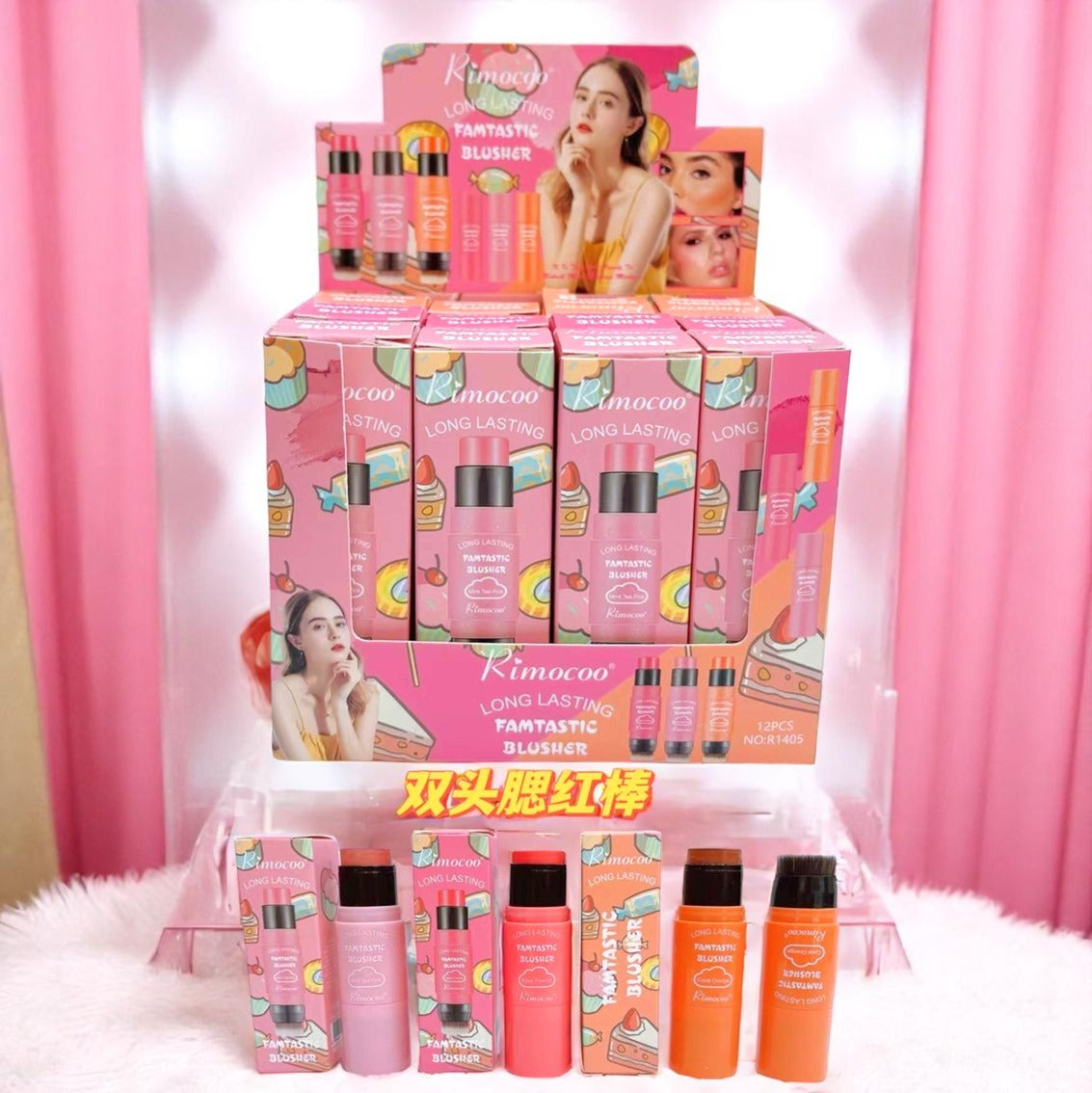 RUBOR CON BROCHA RIMOCOO12 PCS R1405