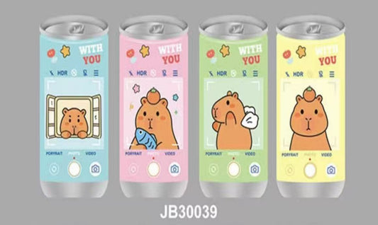 TOALLITAS DESMAQUILLANTES DE CAPIBARA 12 PCS JB30039
