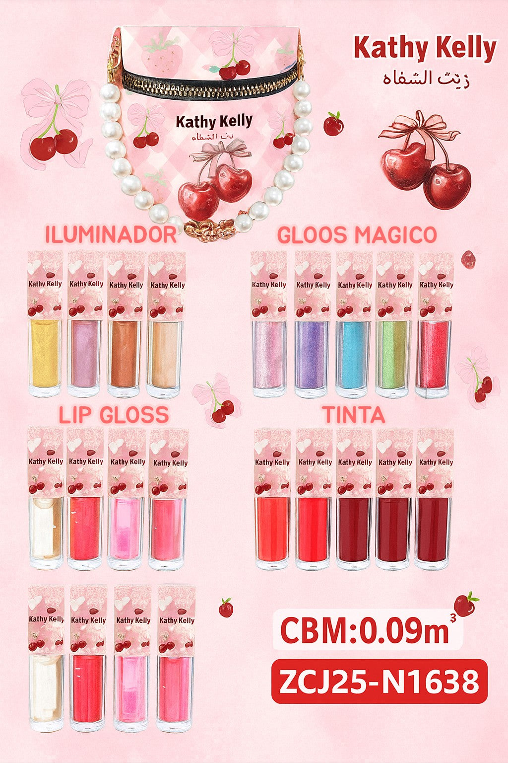 BOLSITA CON 24 PIEZAS DE LABIAL , GLOSS , TINTA N1638